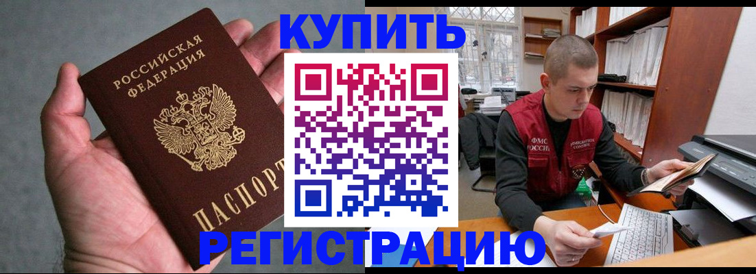 форма 3 в Тынде